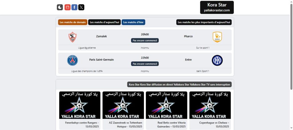 sites de streaming gratuit PSG Inter Milan