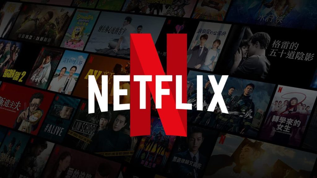 Les nouveaux films et séries à regarder sur Netflix ce mois-ci