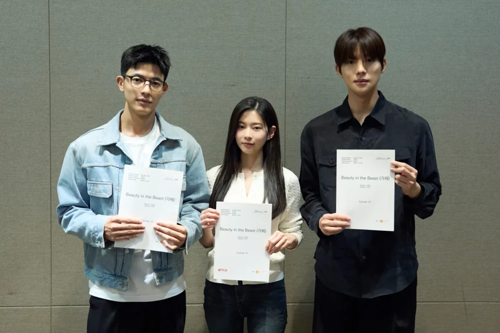 K-dramas romantiques à venir sur Netflix en 2026